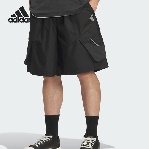 Adidas/阿迪达斯正品2025夏季款男士宽松梭织运动短裤KF0672