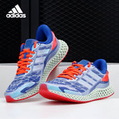 男女缓震跑步运动鞋 Adidas FW1231 Run 1.0 阿迪达斯正品