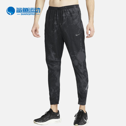 Nike/耐克正品夏季轻薄梭织健身透气男子运动长裤DX0850-010
