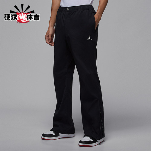 Nike/耐克正品Jordan男士运动拒水防晒宽松透气长裤IF1819-010