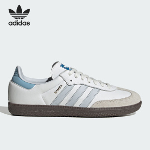 运动板鞋 Adidas OG男女时尚 三叶草SAMBA ID2055 阿迪达斯正品