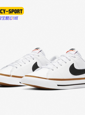 Nike/耐克正品中性大童COURT LEGACY (GS)复刻鞋DA5380-102