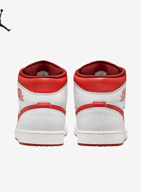 Nike/耐克正品JORDAN男士复古中帮减震防滑篮球鞋FJ3458-160