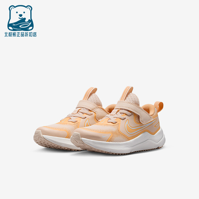 Nike/耐克正品Cosmic Runner小童耐磨易穿脱低帮运动鞋HM4400-800