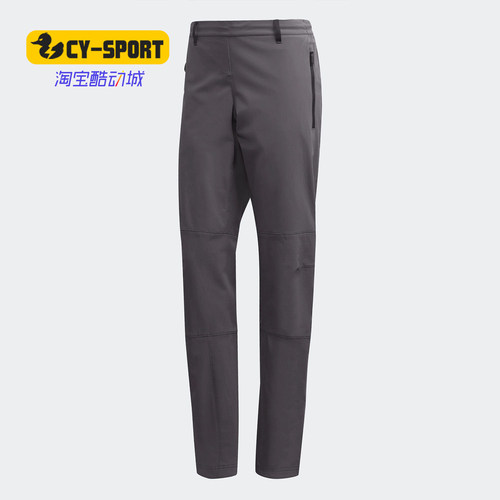 Adidas/阿迪达斯正品新款W Multi Pants 女子户外长裤 EC0671