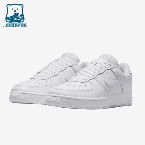 Nike/耐克正品Air Force 1 01男士耐磨舒适板鞋IV4501-100