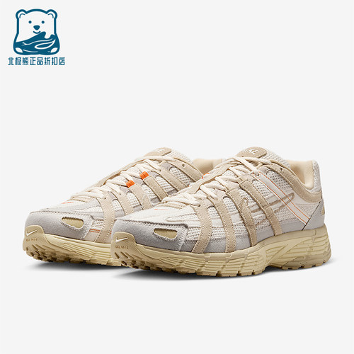 Nike/耐克正品P-6000男士轻便老爹跑步耐磨低帮运动鞋IM6648-009