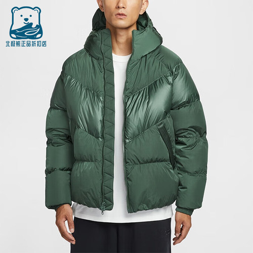 Nike/耐克正品2025冬季款男士短款保暖连帽宽松羽绒服IB2961-319