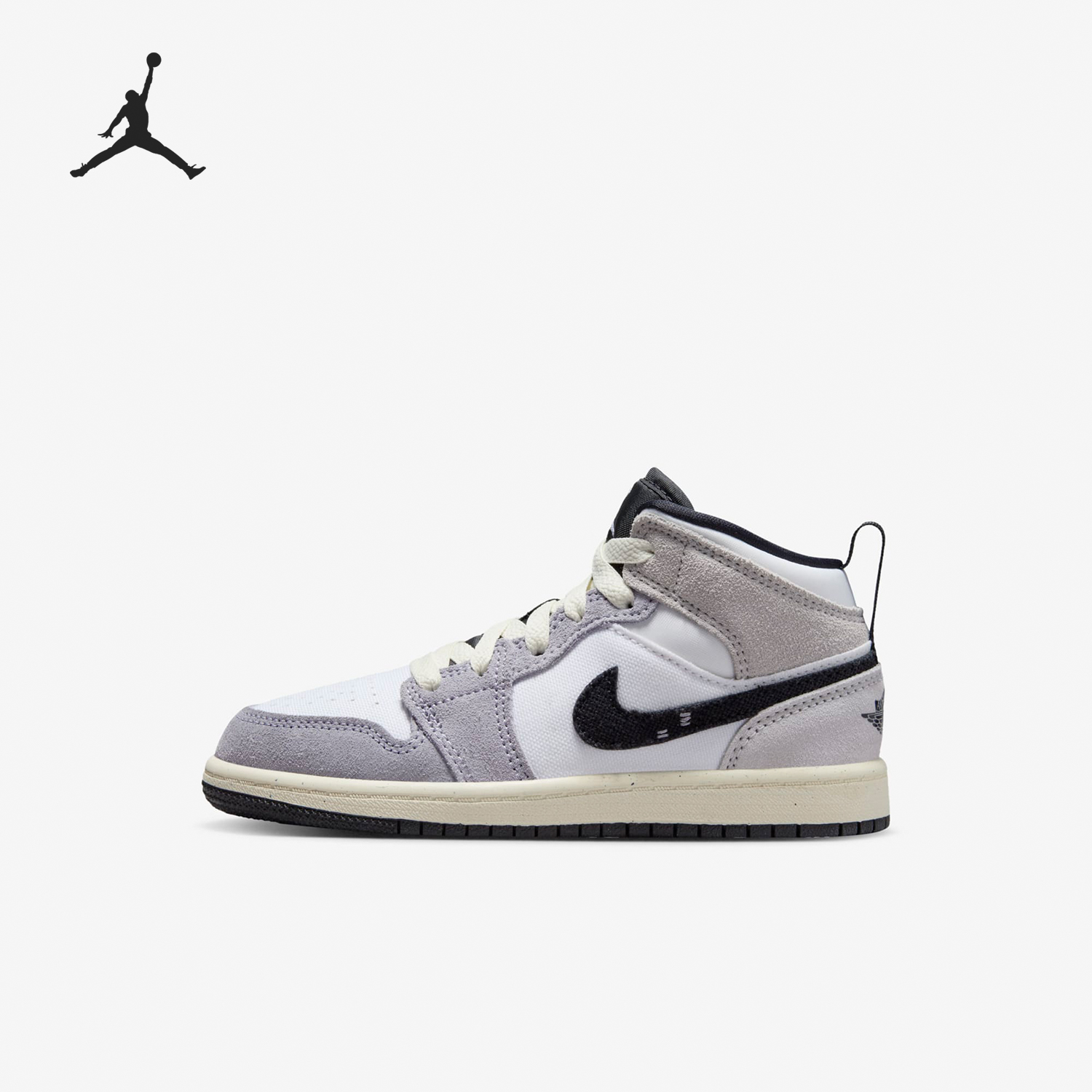 Nike/耐克正品JORDAN小童中帮防滑缓震经典板鞋FD9090-002