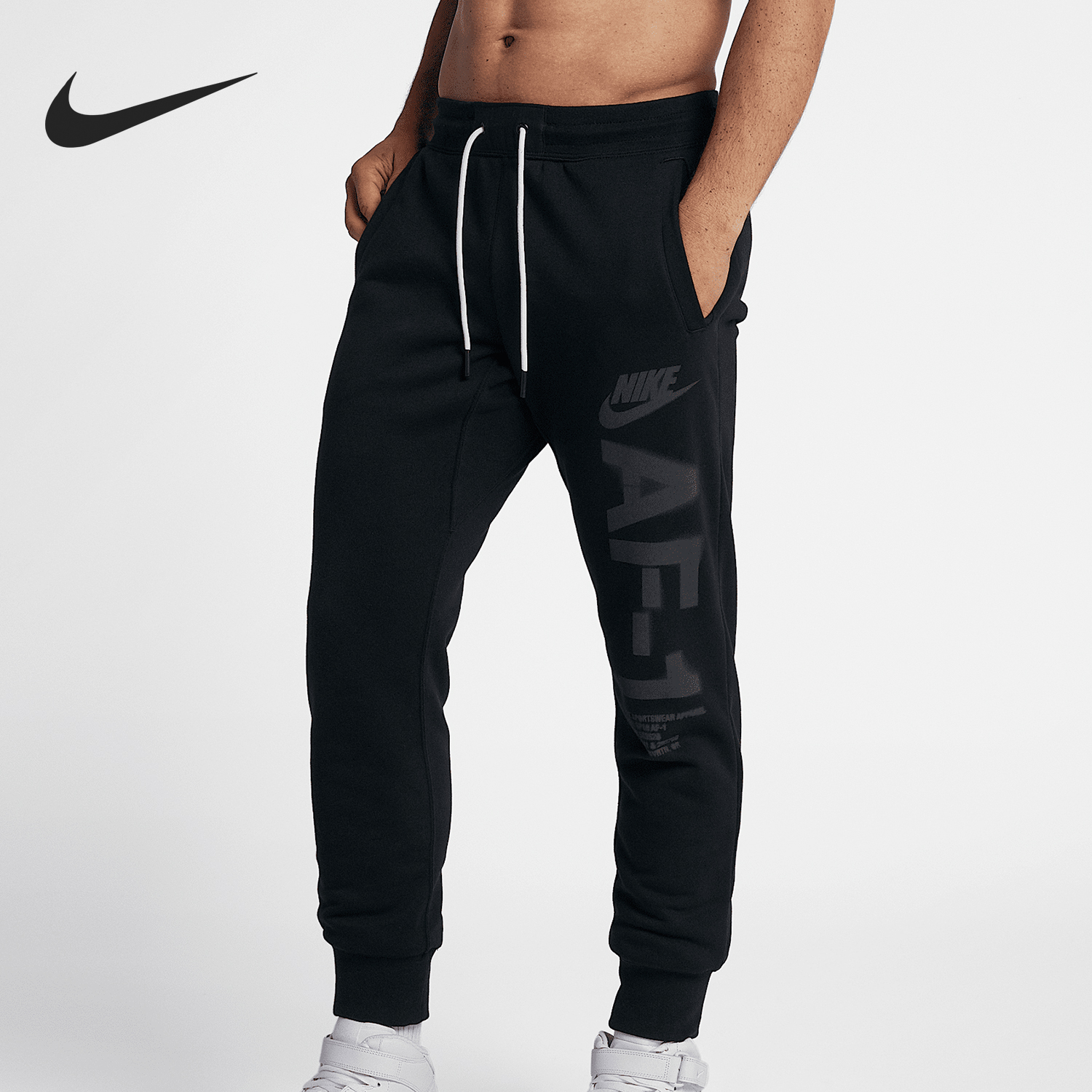 Nike/耐克男子针织修身长裤