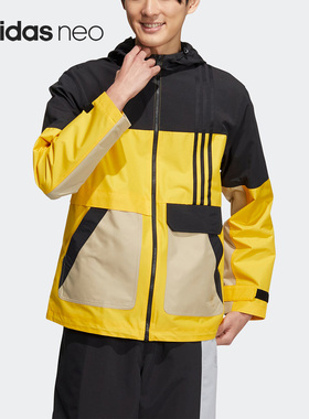 Adidas/阿迪达斯正品NEO秋冬男女户外运动连帽夹克外套HN2422