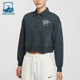 390 Sportswear女士休闲翻领纽扣针织卫衣IM7487 Nike 耐克正品