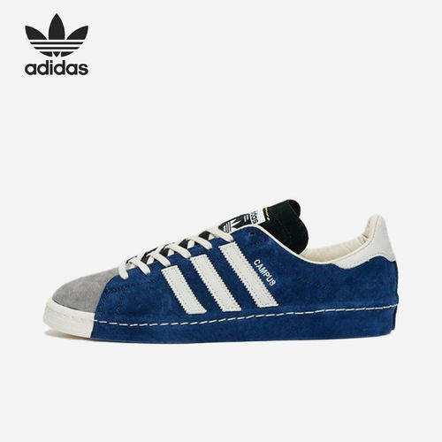 Adidas阿迪达斯正品Campus80s男女同款防滑潮流穿搭板鞋FY6753