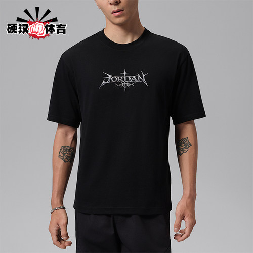 Nike/耐克正品Jordan男士运动舒适印花套头短袖T恤JF9387-010