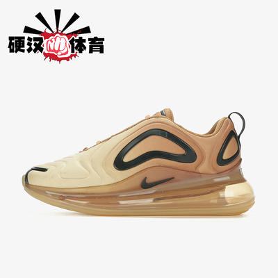 Nike/耐克正品AIRMAX720新款女棕色气垫鞋经典跑步鞋AR9293-700