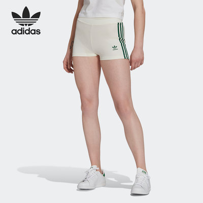 Adidas/阿迪达斯正品三叶草女子紧身舒适骑行运动短裤 H56461