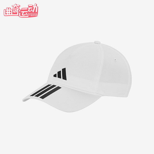 Adidas/阿迪达斯正品BB CAP 3S CLIMA男女经典遮阳棒球帽JM5344