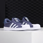 Adidas EF9174 360婴童一脚蹬贝壳头运动鞋 阿迪达斯正品 Superstar