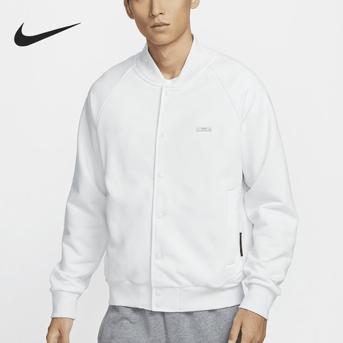 Nike/耐克正品当季新款男士简约宽松运动棒球服FZ1035-121