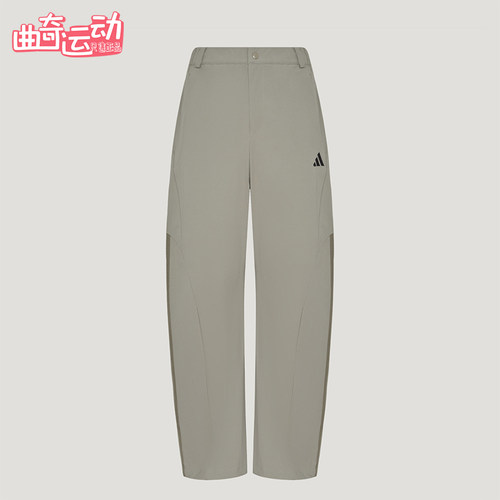 Adidas/阿迪达斯正品男士拒水宽松舒适运动弯刀长裤LG8764