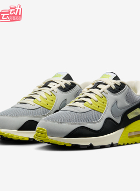 Nike/耐克正品2025秋季款男女减震运动拼接气垫跑步鞋HF8814-001