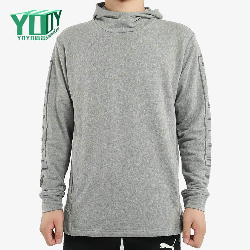 Puma/彪马正品2025冬季款男士日常连帽套头耐穿运动卫衣762597-09