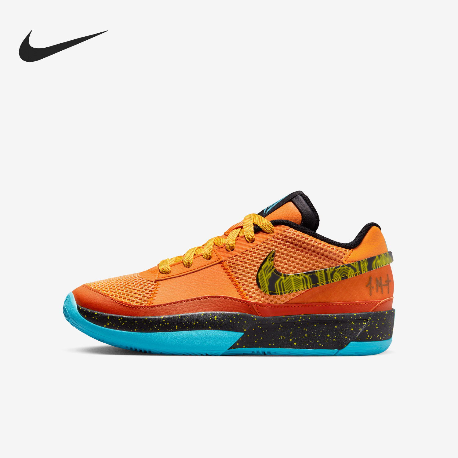 Nike/耐克正品新款 GS女子大童时尚轻便运动篮球鞋FB8977-800
