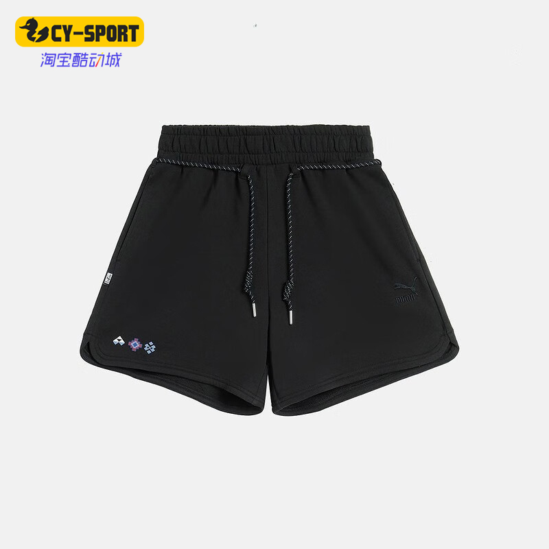 Puma/彪马正品夏季新款女士针织休闲透气运动短裤626875-01