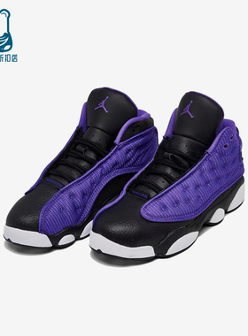 Nike/耐克正品JORDAN GS女子大童运动中帮时尚篮球鞋FD4648-501