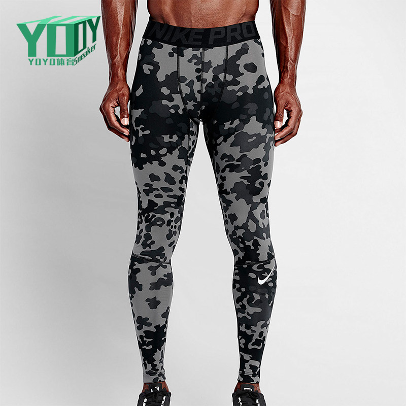 Nike/耐克正品NIKEPRO运动紧身裤新款男休闲紧身裤699972-010