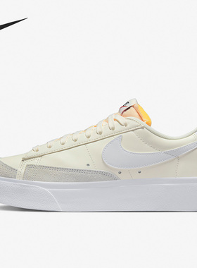 Nike/耐克正品BLAZER LOW PLAORM女子运动板鞋DJ0292-108