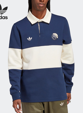Adidas/阿迪达斯正品三叶草新款男子运动长袖POLO衫IP7174