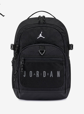 Nike/耐克正品JORDAN男女收纳隔层耐用休闲双肩包II6547-010
