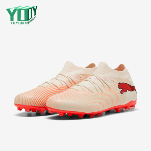 Puma/彪马正品FUTURE 9男女同款人造草坪训练足球鞋109148-01
