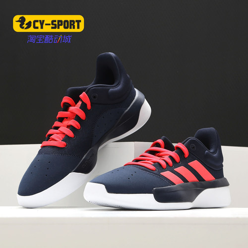 Adidas正品prog54115篮球鞋
