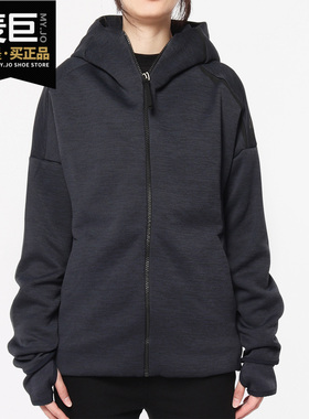 Adidas/阿迪达斯正品 W Zne Hd FR 女子休闲运动针织外套CZ2827