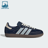 三叶草女士休闲耐磨低帮系带运动鞋 Adidas 阿迪达斯正品 JS3934