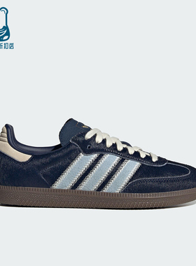 Adidas/阿迪达斯正品三叶草女士休闲耐磨低帮系带运动鞋JS3934