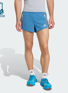 Adidas/阿迪达斯正品2025男士耐穿运动跑步透气松紧腰短裤KB1491
