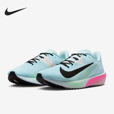 Nike/耐克正品Rival Fly 4男士透气减震竞速公路跑步鞋FV6040-400