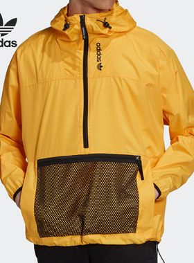 阿迪达斯正品三叶草男子网格口袋连帽运动夹克外套 GD5591