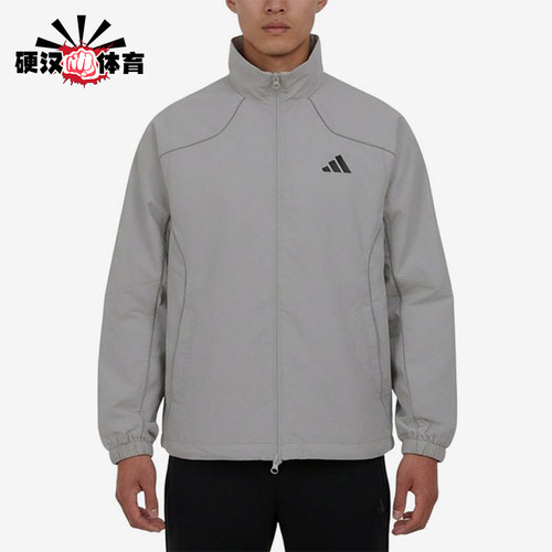 Adidas/阿迪达斯正品立领拉链夹克新款男跑步夹克外套KY9984