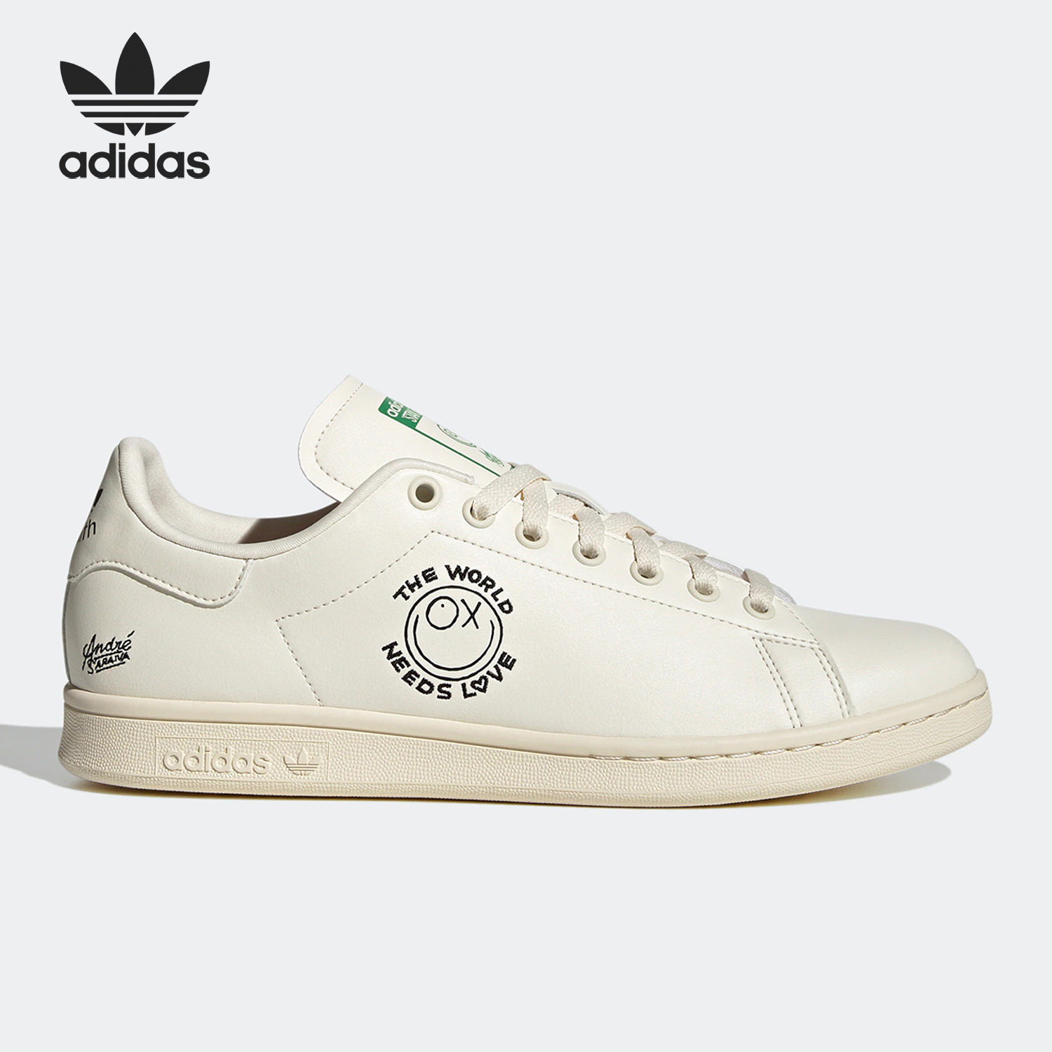 Adidas/阿迪达斯 正品 STAN SMITH 三叶草男女运动板鞋 GZ2202,运动鞋new,板鞋,淘宝优惠券,粉丝福利购,淘宝优惠卷