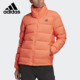 户外运动防风保暖羽绒服 女子冬季 FH6636 阿迪达斯正品 Adidas