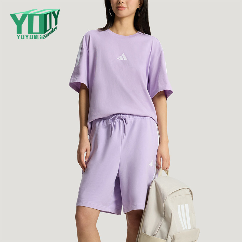 Adidas/阿迪达斯正品夏季男女运动休闲经典短袖短裤套装KX0522