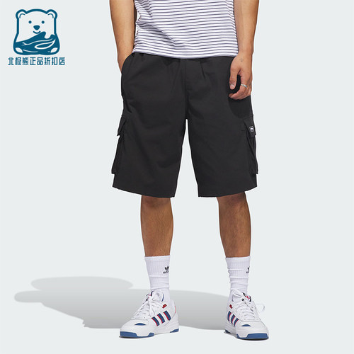 Adidas/阿迪达斯正品三叶草男士透气滑板风工装运动短裤KE1027
