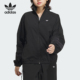 Adidas 阿迪达斯正品 三叶草女士梭织运动夹克外套JD6385