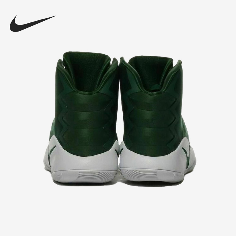 Nike/耐克正品Hyperdunk 2016男士舒适包裹篮球鞋856483-331