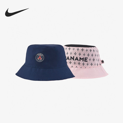 Nike/耐克正品夏季新款男女休闲遮阳双面渔夫帽DH2502-410