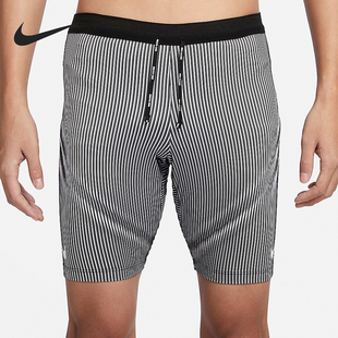 Nike/耐克正品Dri-FIT ADV男士运动系带条纹透气短裤FN3370-013